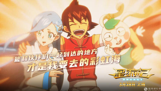 高中毕业证模板样本空白